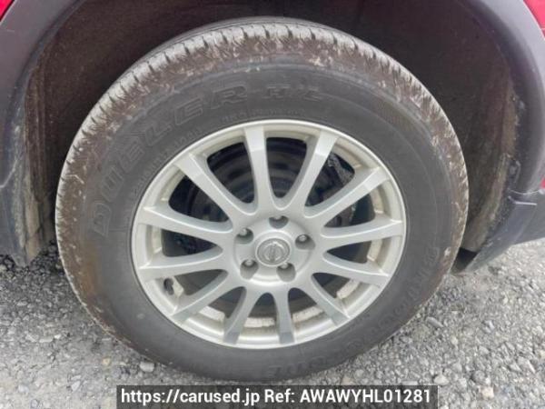 Used 2014 AT nissan x-trail NT32 Image[23]