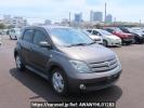 Toyota IST NCP61