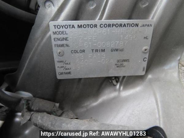 Used 2004 AT toyota ist NCP61 Image[10]