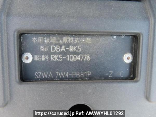 Used 2009 AT honda step-wgn-spada RK5 Image[10]