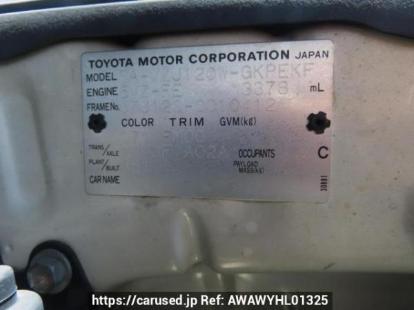 Used 2005 AT toyota land-cruiser-prado VZJ120W Image[12]