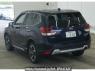 Used 2022 AT subaru forester SKE Image[1]