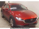 Mazda CX-30 DM8P