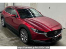 Mazda CX-30 DMEP