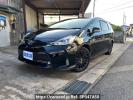 Toyota Prius alpha ZVW41W