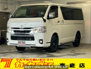 Toyota Hiace Van GDH206V