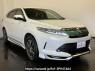 Used 2019 AT toyota harrier-hybrid AVU65W Image[2]