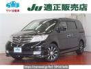 Honda Elysion prestige RR1