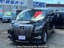 Toyota Alphard AGH35W