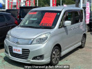 Mitsubishi Delica D2 MB15S