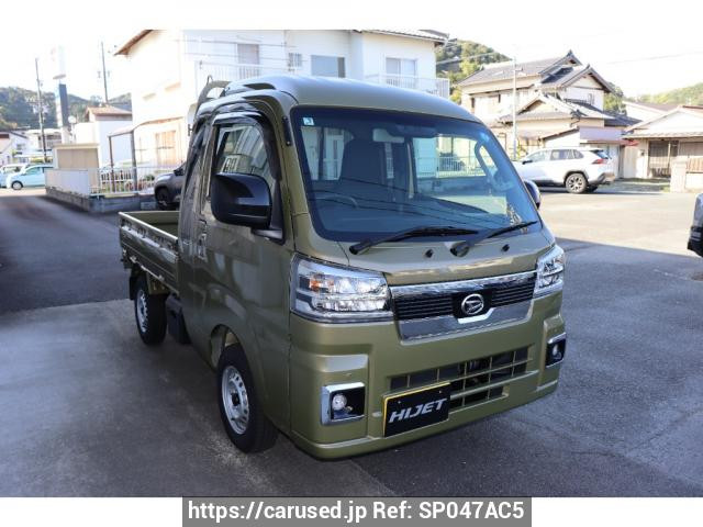 2026 Daihatsu Hijet Truck S510P