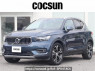 Used 2021 AT volvo xc40 XB420TXCM Image[0]