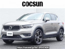Volvo XC40 XB420TXCM