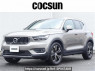 Used 2021 AT volvo xc40 XB420TXCM Image[0]