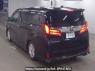 Used 2018 AT toyota alphard AGH35W Image[1]