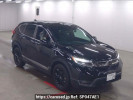 Honda CR-V RW1