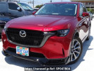 Mazda CX-60 KH3P