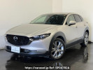 Mazda CX-30 DMEP