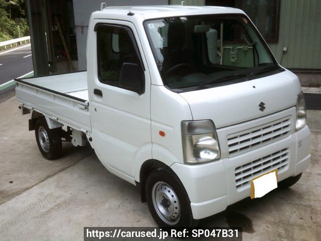 2013 Suzuki Carry Truck DA63T