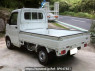 Used 2013 MT suzuki carry-truck DA63T Image[1]