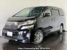 Toyota Vellfire Hybrid ATH20W