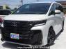 Used 2025 AT toyota vellfire TAHA40W Image[0]