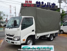 Toyota Dyna Truck TRY230