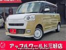 Daihatsu Move Canbus LA850S