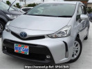 Toyota Prius alpha ZVW41W