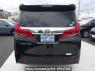 Used 2018 AT toyota alphard AGH30W Image[1]