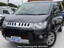 Mitsubishi Delica D5 CV1W