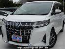 Toyota Alphard Hybrid AYH30W