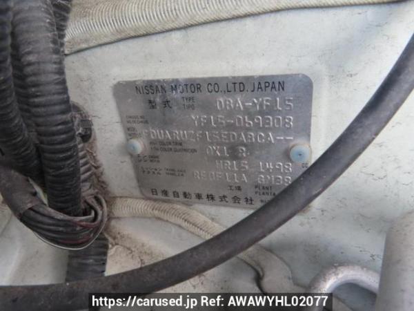 Used 2012 AT nissan juke YF15 Image[10]