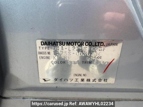 Used 2007 AT daihatsu mira L275S Image[10]