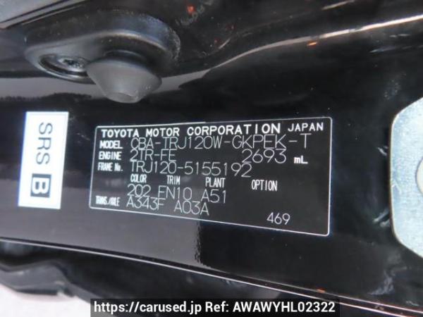 Used 2009 AT toyota land-cruiser-prado TRJ120W Image[12]