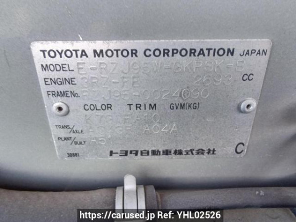Used 1999 AT toyota land-cruiser-prado RZJ95W Image[10]