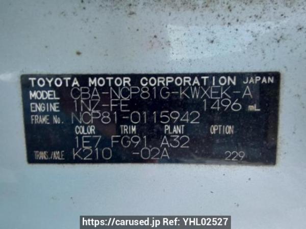 Used 2005 AT toyota sienta NCP81G Image[10]