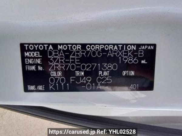 Used 2009 AT toyota noah ZRR70G Image[10]