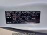 Used 2009 AT toyota noah ZRR70G Image[10]