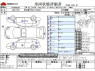 Used 2010 AT subaru forester DBA-SH5 Image[3]