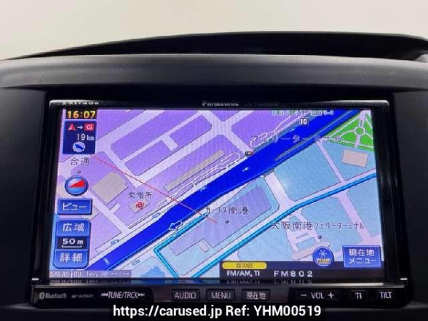 Used 2010 AT subaru forester DBA-SH5 Image[6]