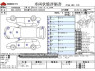Used 2017 AT daihatsu mira-e-s DBA-LA350S Image[0]