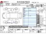 Used 2021 CVT honda civic-hybrid 6AA-GR3 Image[3]