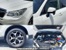 Used 2014 CVT subaru forester DBA-SJ5 Image[7]