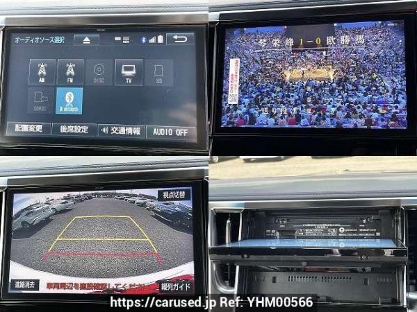 Used 2018 CVT toyota alphard DBA-AGH30W Image[6]
