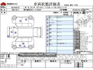 Honda Odyssey DBA-RC1
