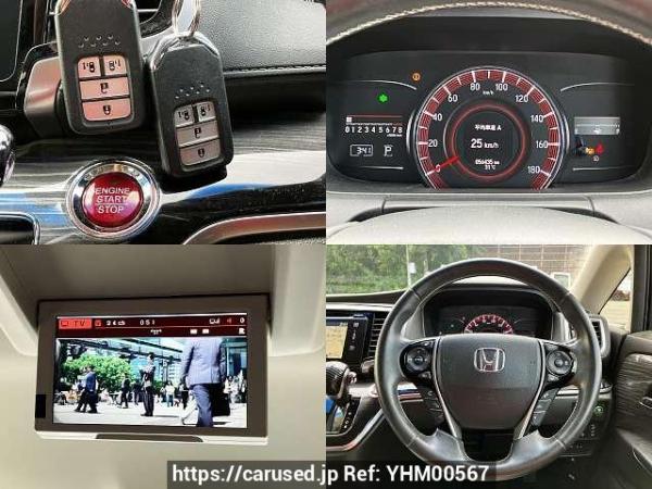 Used 2017 CVT honda odyssey DBA-RC1 Image[6]