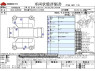 Used 2014 CVT toyota estima DBA-ACR50W Image[0]