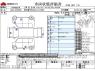 Used 2014 CVT toyota estima DBA-ACR50W Image[3]