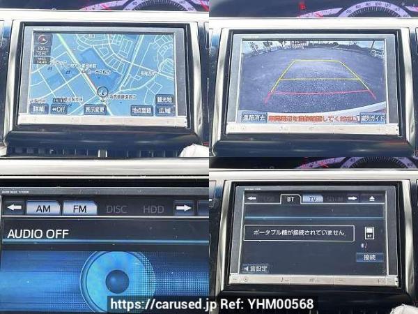 Used 2014 CVT toyota estima DBA-ACR50W Image[6]